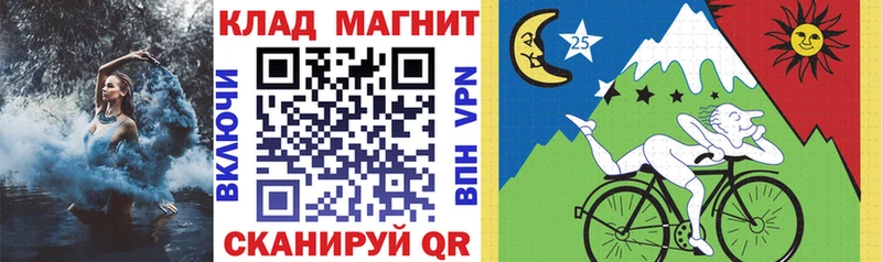 Сколько стоит Сельцо Канабис  COCAIN  ГАШИШ  АМФ  Меф мяу мяу 