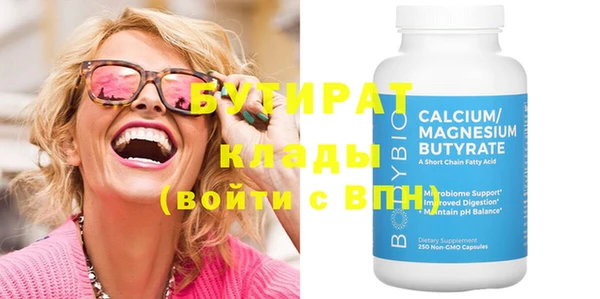 кокаин перу Дмитров