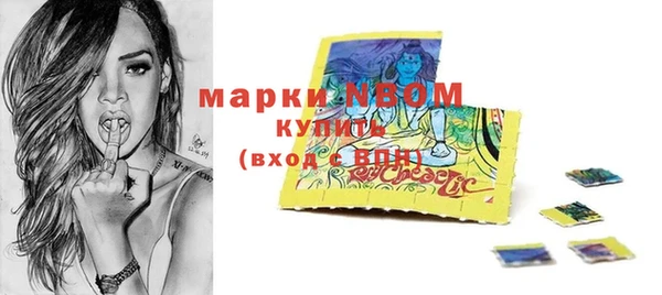 каннабис Дмитровск