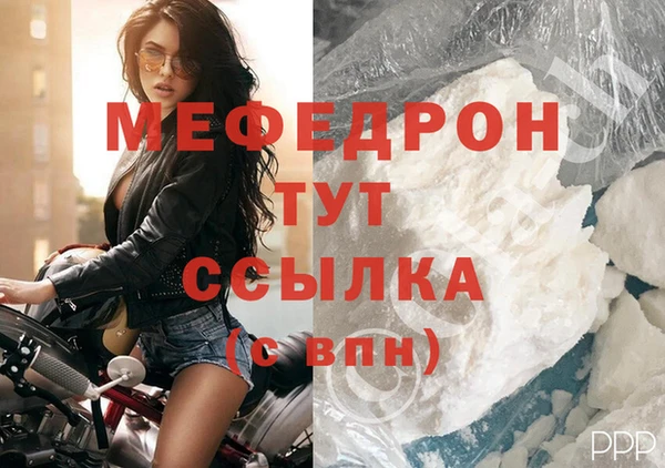 кокаин перу Дмитров
