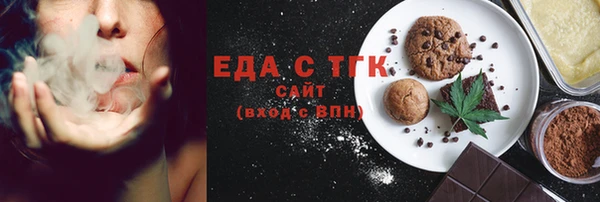 кокаин перу Дмитров
