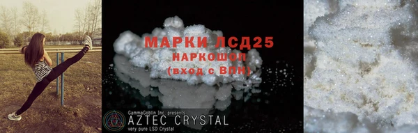 a pvp Дмитриев