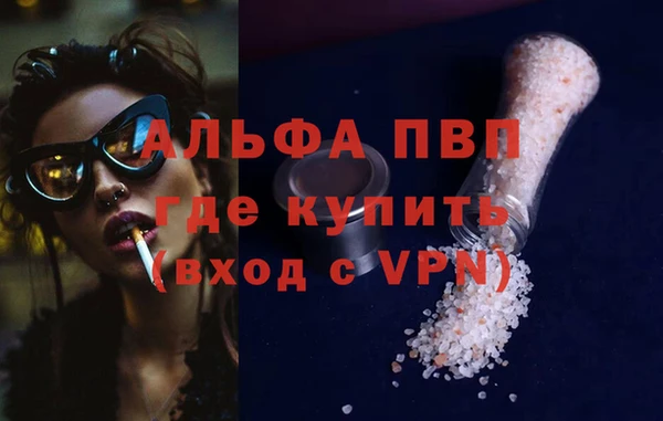 кокаин перу Дмитров