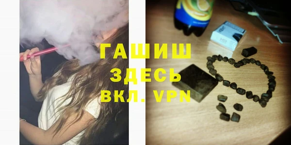 MDMA Premium VHQ Ростов