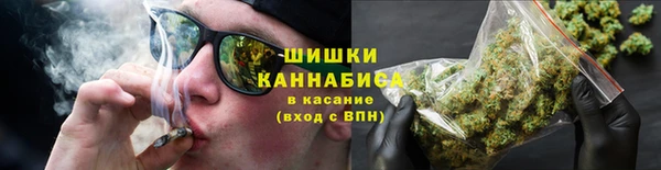 кокаин перу Дмитров