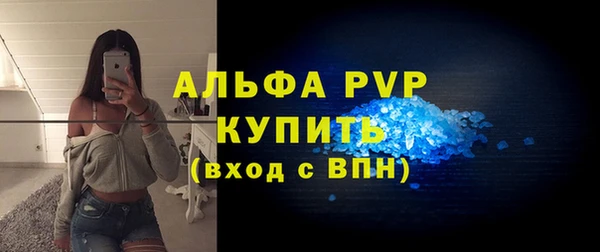 каннабис Дмитровск