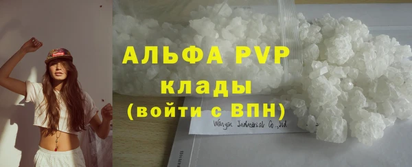 гашиш Елабуга