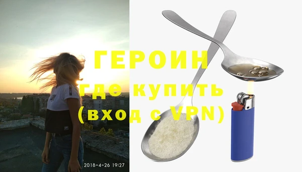 гашиш Елабуга