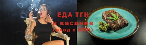 гашиш Елабуга