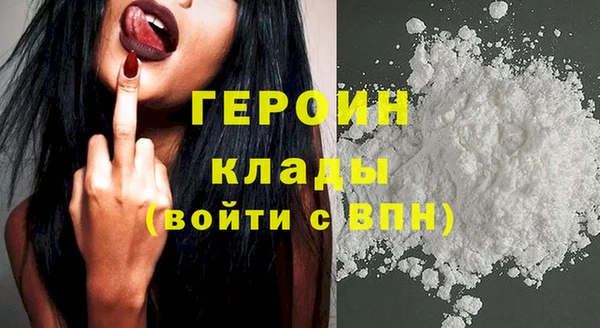 не бодяженный Ельня