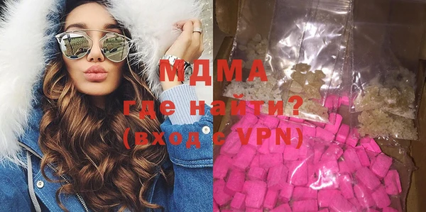 каннабис Дмитровск