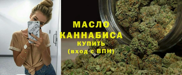 кокаин VHQ Елизово