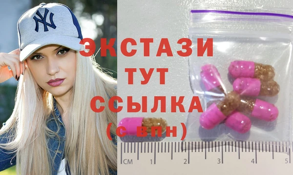 гашиш Елабуга