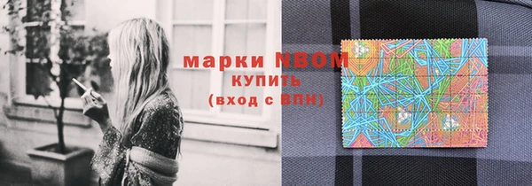 кокаин перу Дмитров