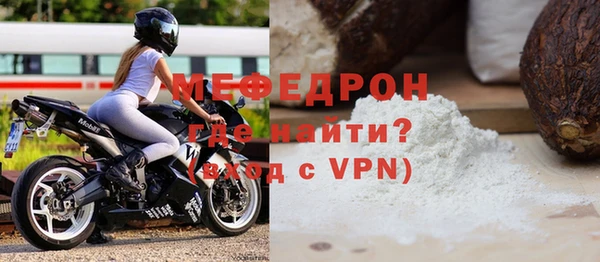 кокаин перу Дмитров
