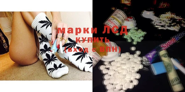 гашиш Елабуга