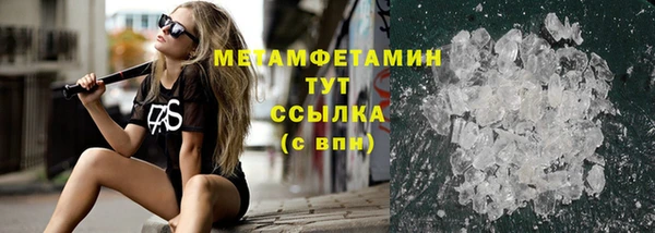 кокаин перу Дмитров