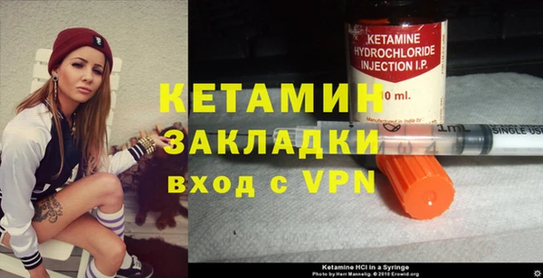 кокаин перу Дмитров