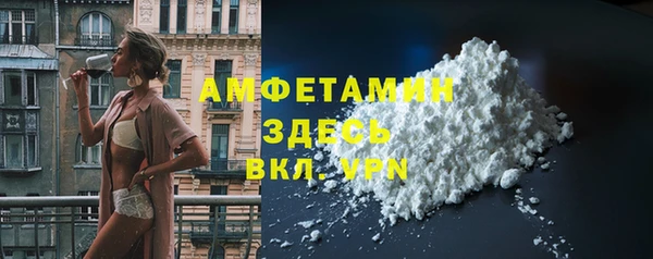 каннабис Дмитровск