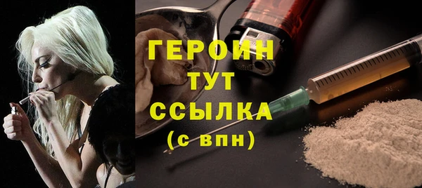 не бодяженный Ельня