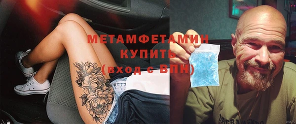 кокаин перу Дмитров
