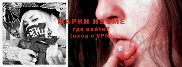гашиш Елабуга