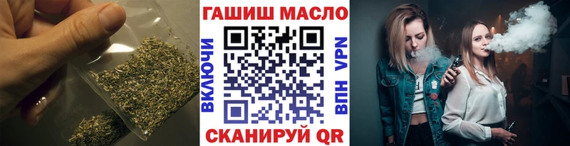 Дистиллят ТГК Wax Сельцо